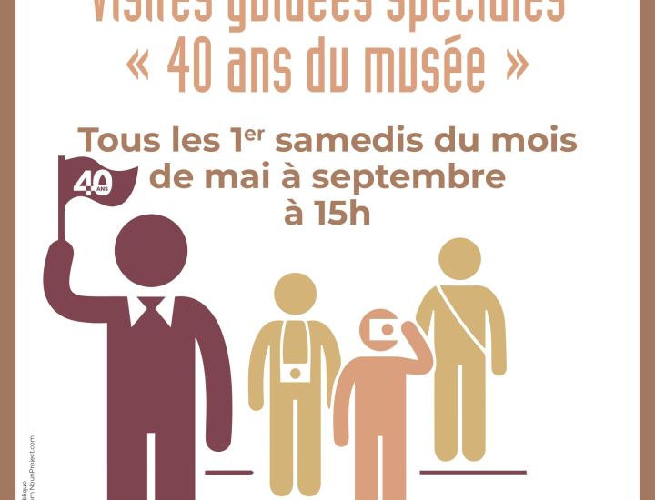 Musée de la Bière