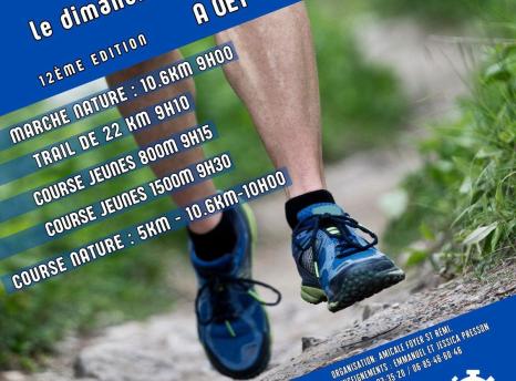 Amicale Foyer Saint-Rémi