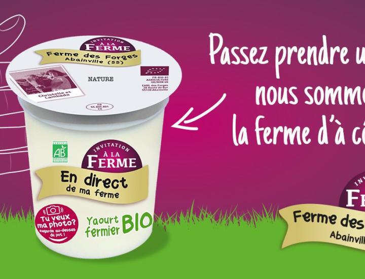 Ferme des Forges