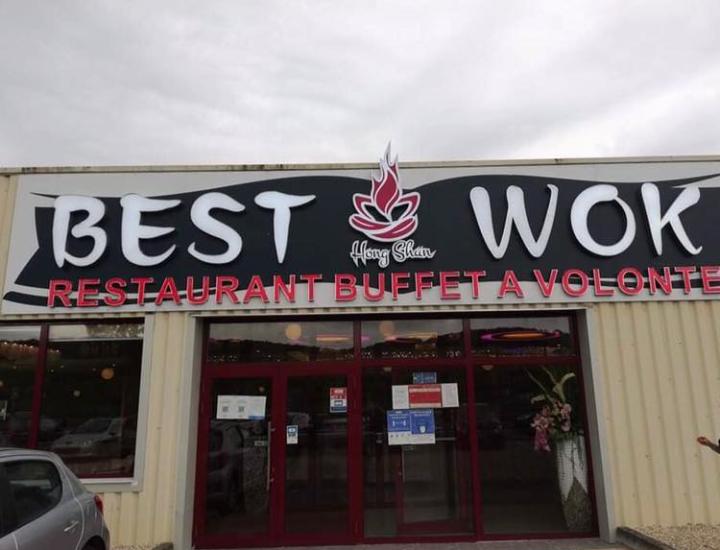 Best Wok 55